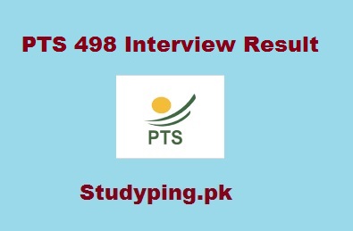 PTS Result 2024 Merit List Selected Candidate List
