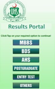 UHS Result 2023 Merit List Check MBBS BDS RN By Gazette