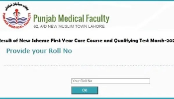 PMF Result 2023 Punjab Medical Faculty Check | www.pmflahore.com