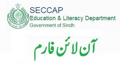 SECCAP Claim Form 2022 Download College Admission Apply