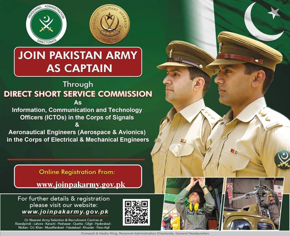 Join Pak Army as Captain 2023 Online Registration @joinpakarmy.gov.pk