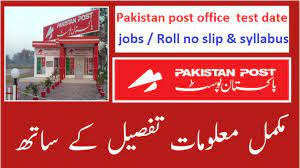 Pakistan Post Office Roll No Slip 2022 Download PDF Test Date