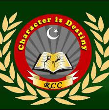Rangers Cadet College Chakri Result 2023 | rangercadetcollege.edu.pk
