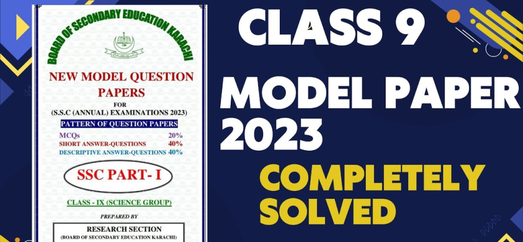 9th Class Model Paper PDF Download Online